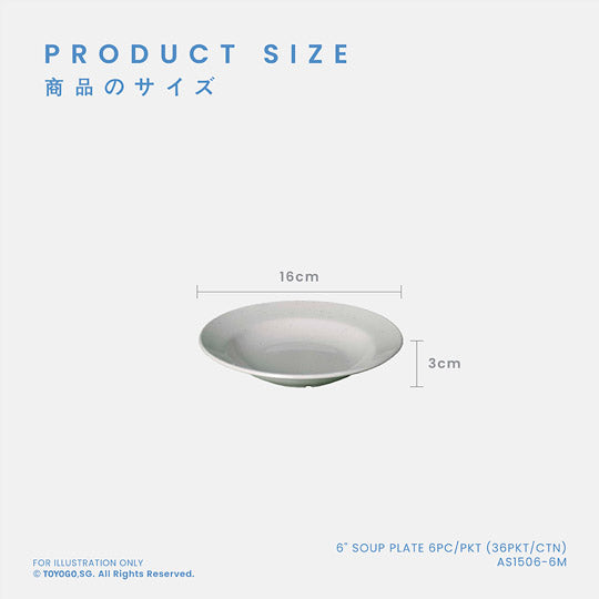 MAI 6INCH SOUP PLATE 6S (AS1506-6)