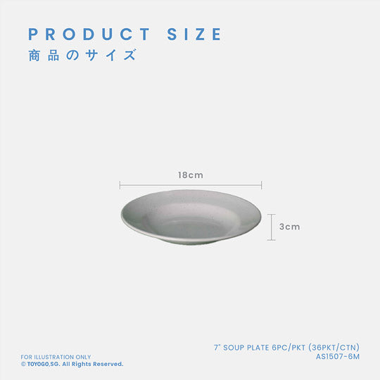 MAI 7INCH SOUP PLATE 6S (AS1507-6)