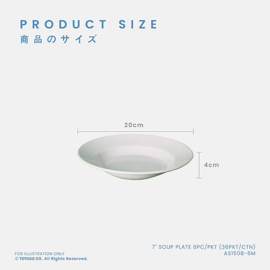 MAI 8INCH SOUP PLATE 6S (AS1508-6)