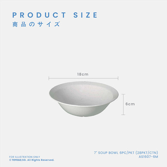 KOMO 7INCH SOUP BOWL 6S (AS1607-6)