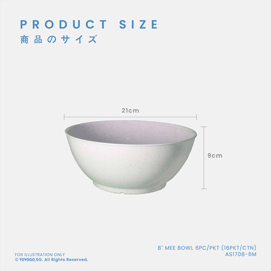 NOA 8INCH MEE BOWL 6S (AS1708-6)