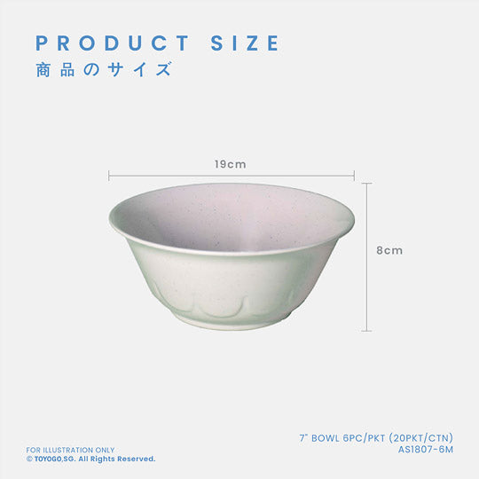 SAWA 7INCH BOWL 6S (AS1807-6)