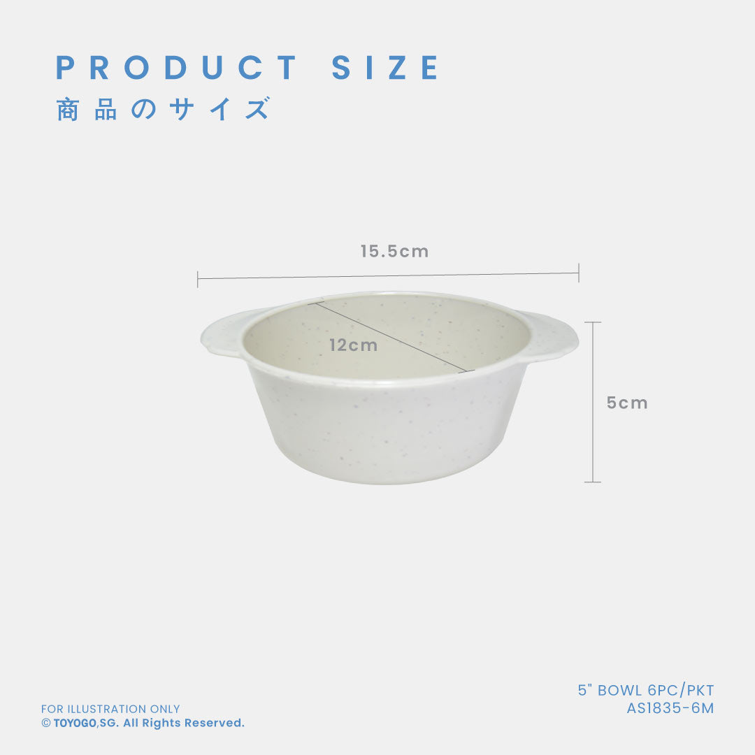KAEDE 5INCH BOWL 6S (AS1835-6)