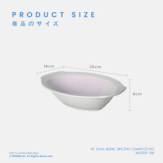 HOSHI 10INCH OVAL BOWL 3S (AS2010-3)