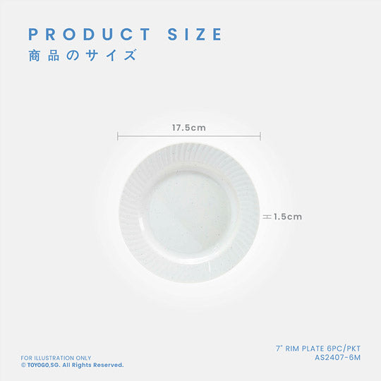 ASA 7INCH RIM PLATE 6S (AS2407-6)