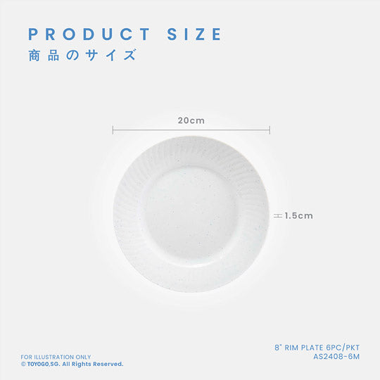 ASA 8INCH RIM PLATE 6S (AS2408-6)