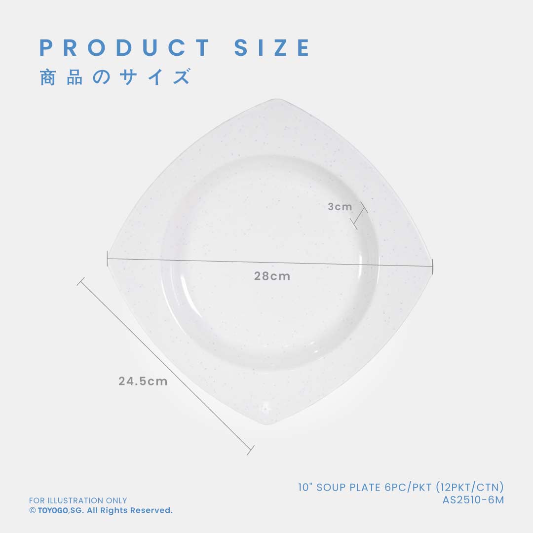 HOTARU 10INCH SOUP PLATE 6S (AS2510-6)