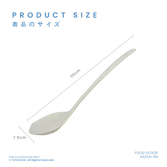 JIN CURRY SCOOP 3S (AS254-3)