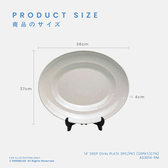 KIKU 14INCH DEEP OVAL PLATE 3S (AS3014-3)