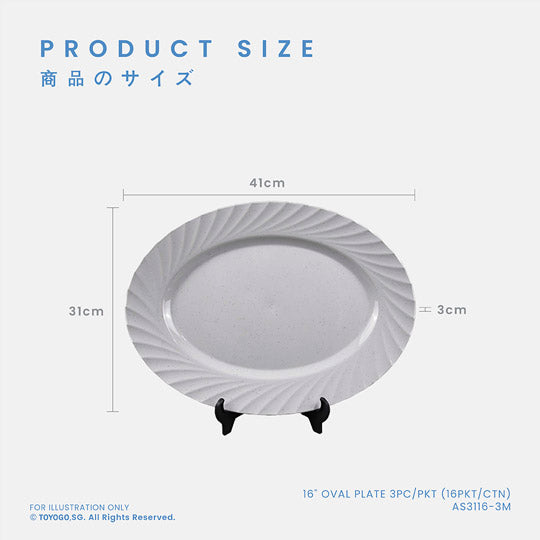 AKI 16INCH OVAL PLATE 3S (AS3116-3)