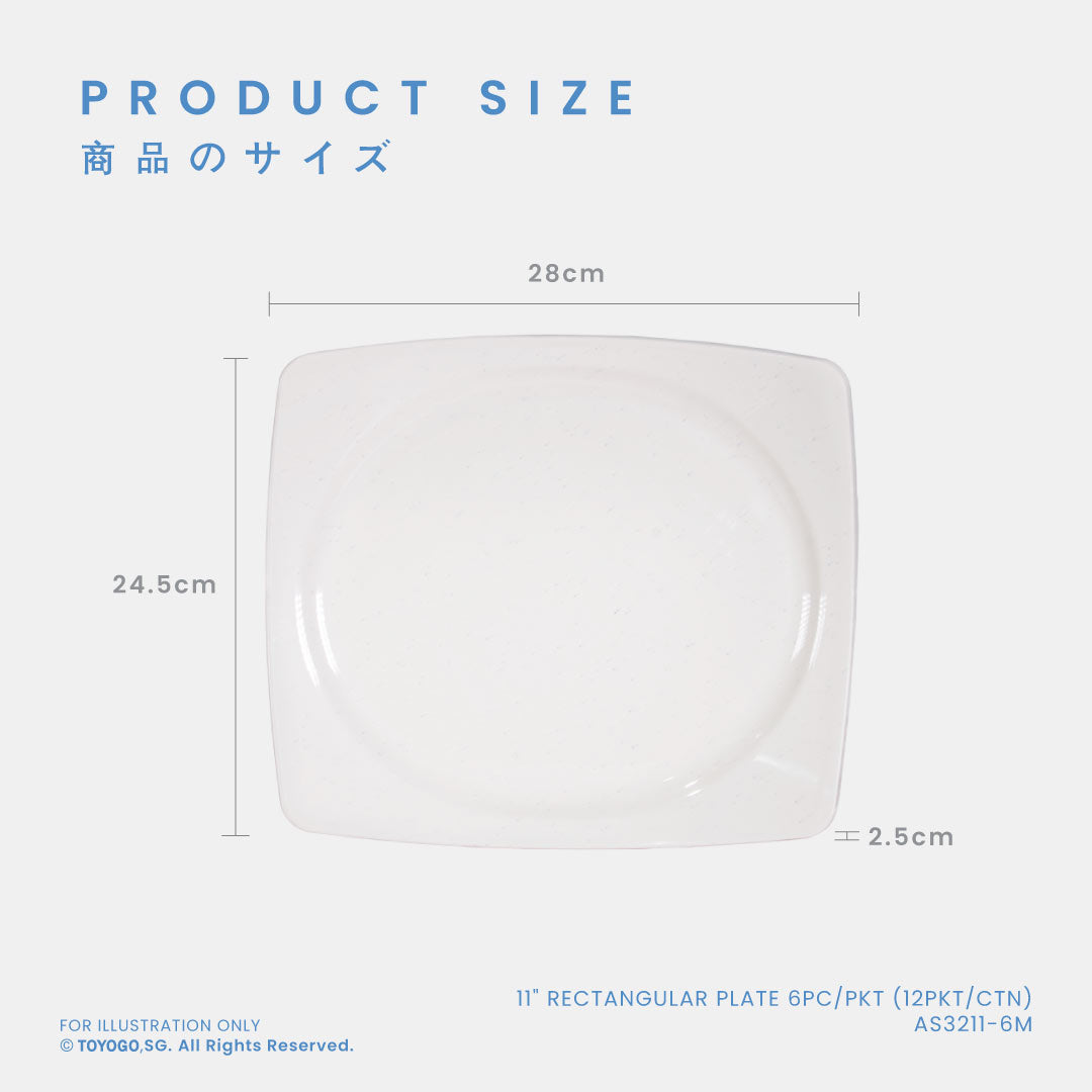 SUZU 11INCH RECTANGULAR PLATE 6S (AS3211-6)