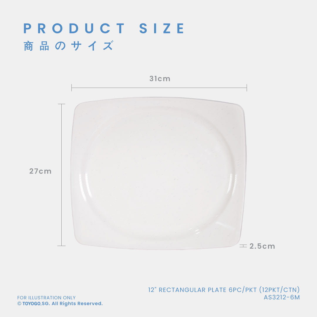 SUZU 12INCH RECTANGULAR PLATE 6S (AS3212-6)