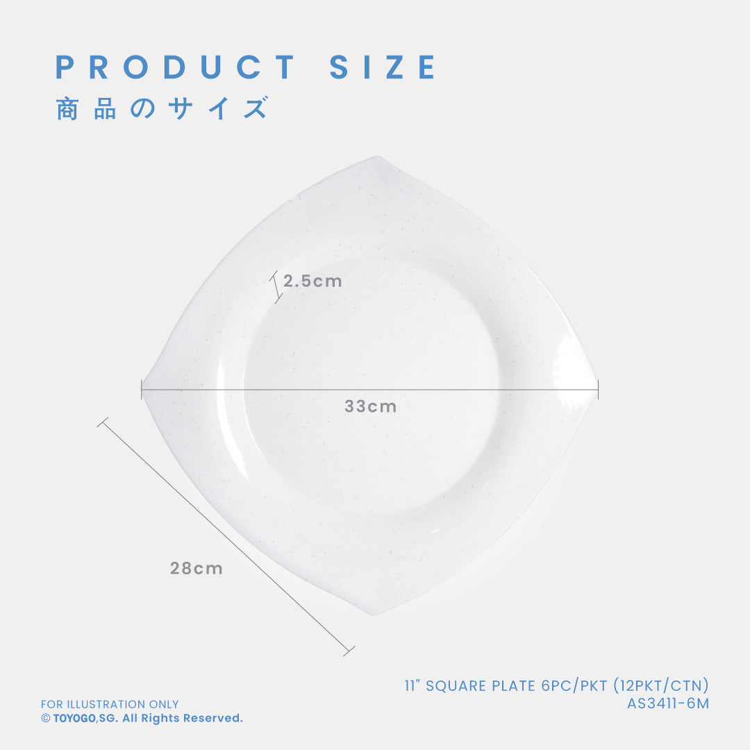 KANA 11INCH SQUARE PLATE 6S (AS3411-6)