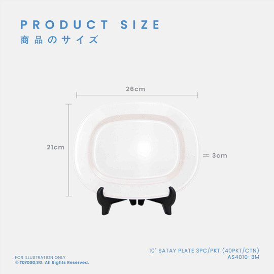 ENA 10INCH SATAY PLATE 3S (AS4010-3)