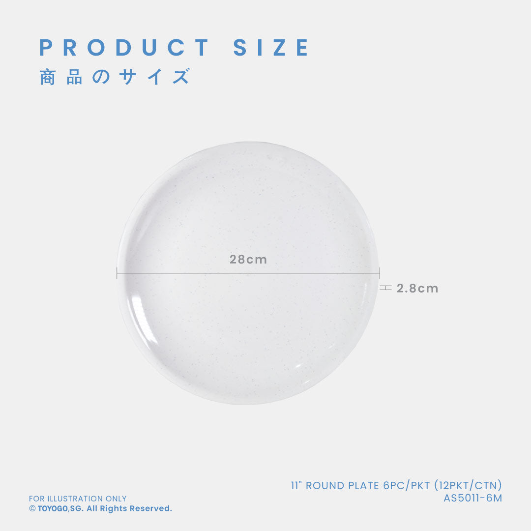 SETSU 11INCH ROUND PLATE 6S (AS5011-6)