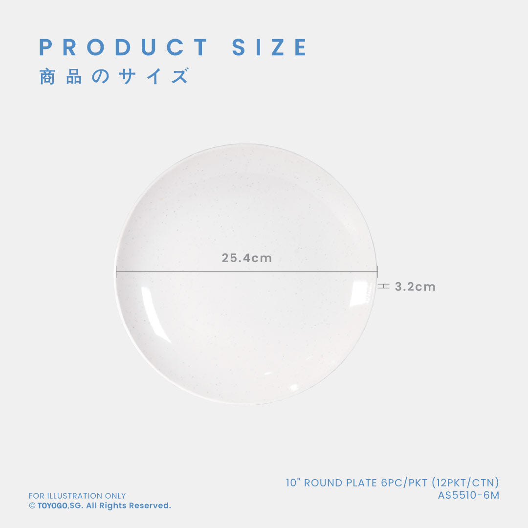 SETSU 10INCH ROUND PLATE 6S (AS5510-6)