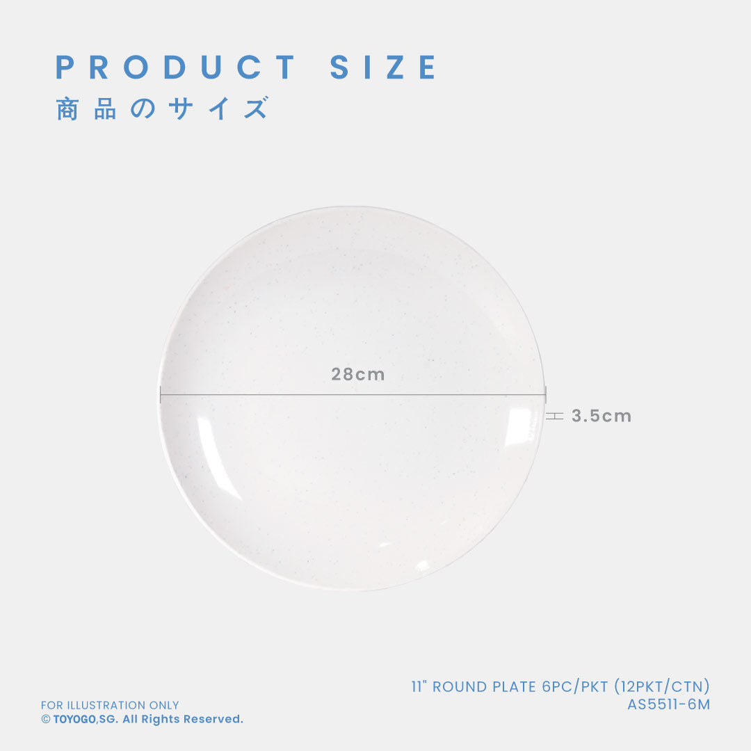 SETSU 11INCH ROUND PLATE 6S (AS5511-6)