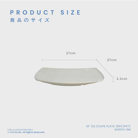 REI 10INCH SQUARE COUPE PLATE 6S (AS6010-6)