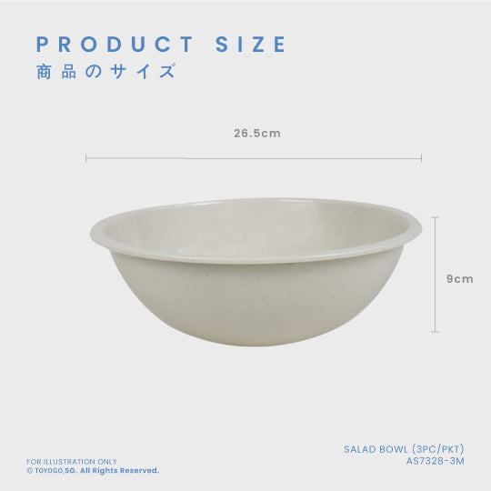 YUKIHA SALAD BOWL 3S (AS7328-3-MRB)