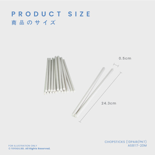 SUMI CHOPSTICK 10PAIRS (AS8117-20)