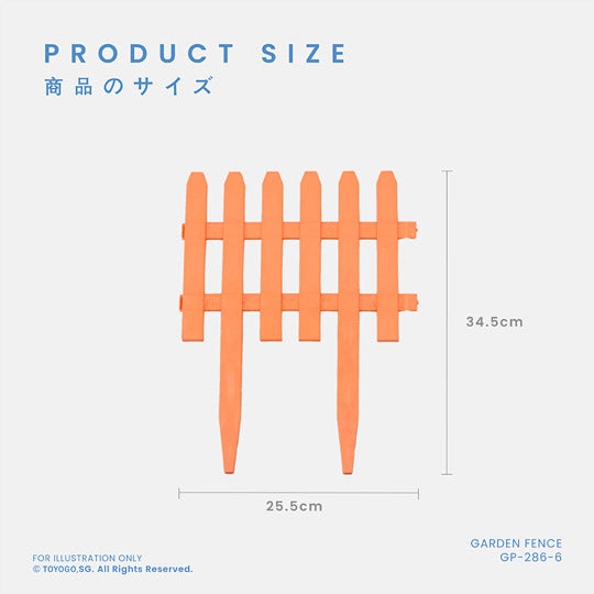 GARDEN FENCE 6S (GP286-6)