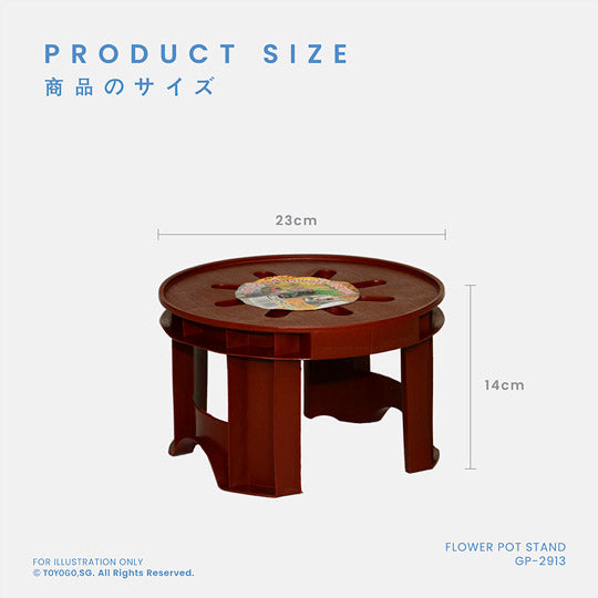 SUTANDO POT STAND - RD 23X14CM (GP2913)