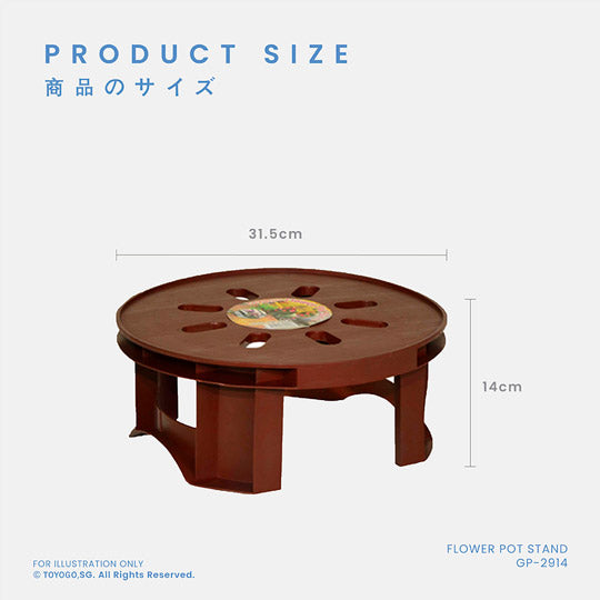 SAPOTO POT STAND - RD 31.5X14CM (GP2914)