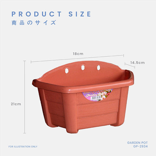 KABEKAZARI WALL GARDEN POT (GP2934)