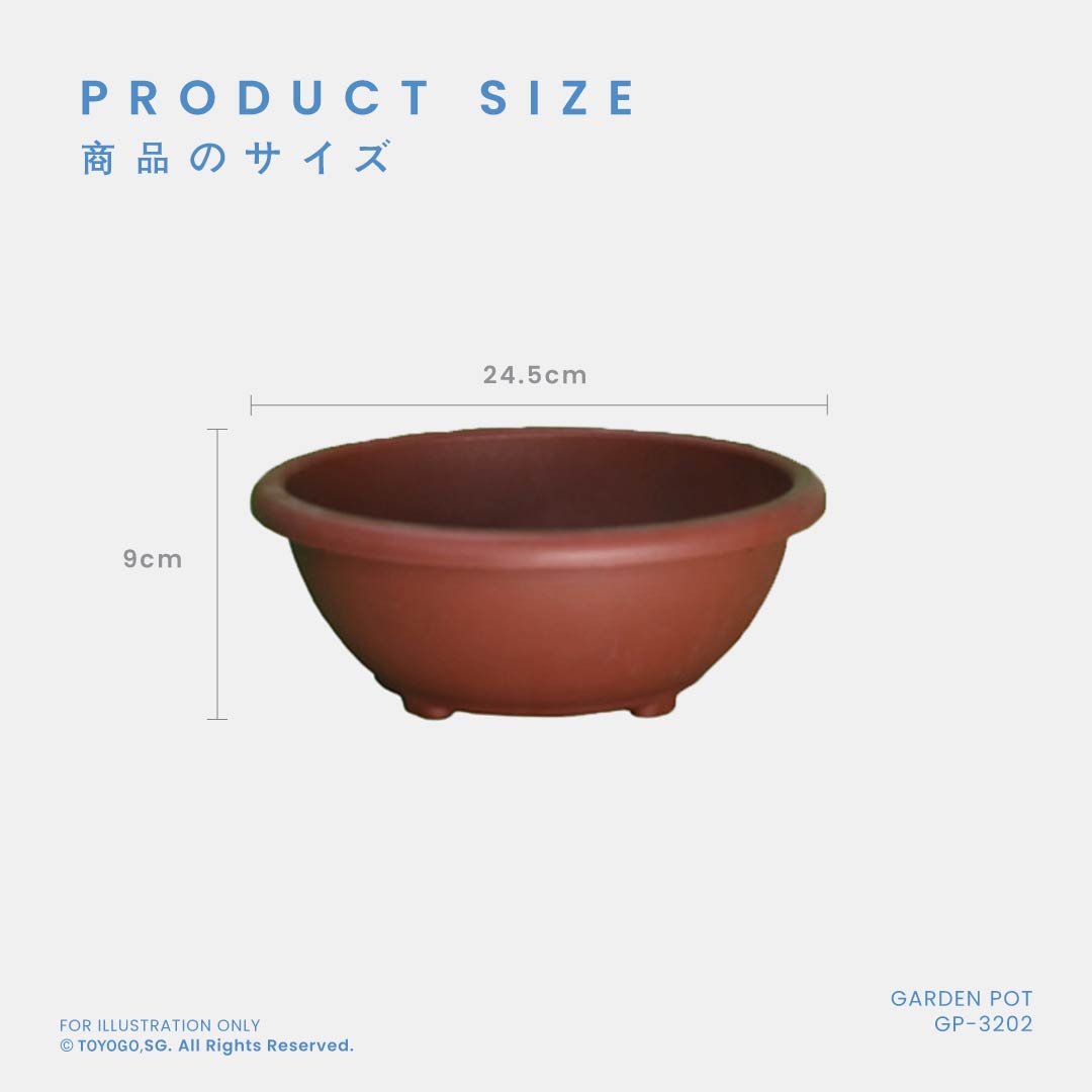 BONSAI GARDEN POT - NO.2 (GP3202)