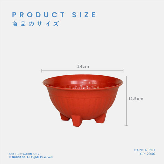 BESU ROUND GARDEN POT - NO.2 (GP2940)