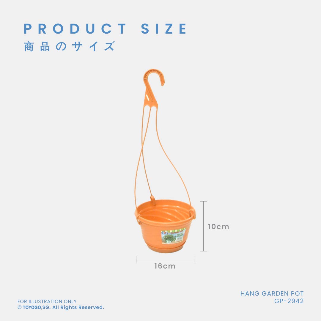 BESU ROUND GARDEN POT - NO.4 (GP2942)