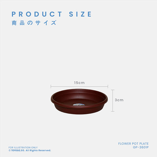 DAIZA GARDEN POT BASE - NO.1 (GP3601P)
