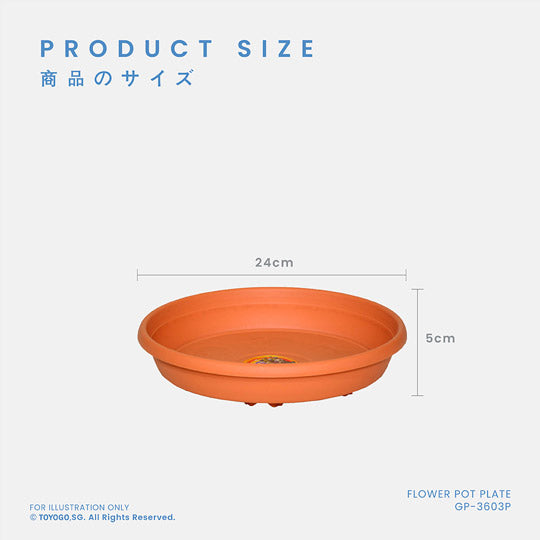 DAIZA GARDEN POT BASE - NO.3 (GP3603P)