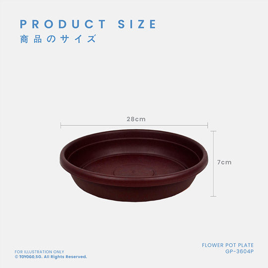 DAIZA GARDEN POT BASE - NO.4 (GP3604P)