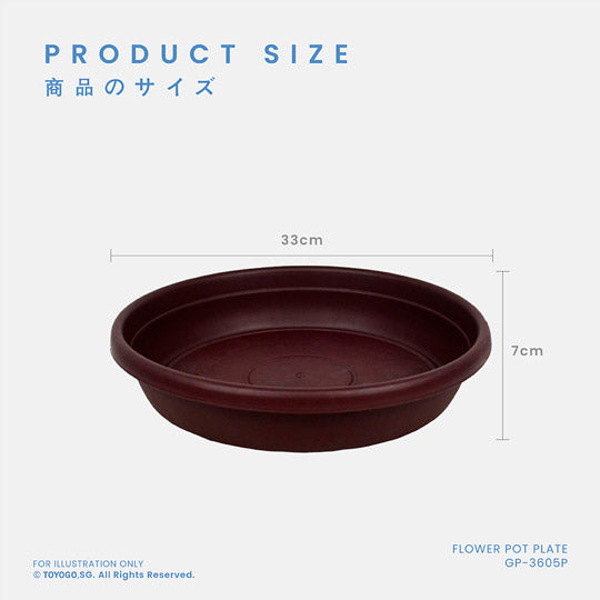 DAIZA GARDEN POT BASE - NO.5 (GP3605P)