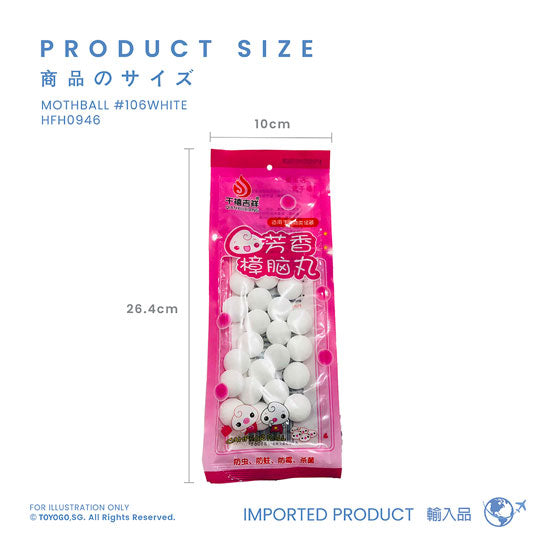 MOTHBALL WHITE 106 (HFH0946)