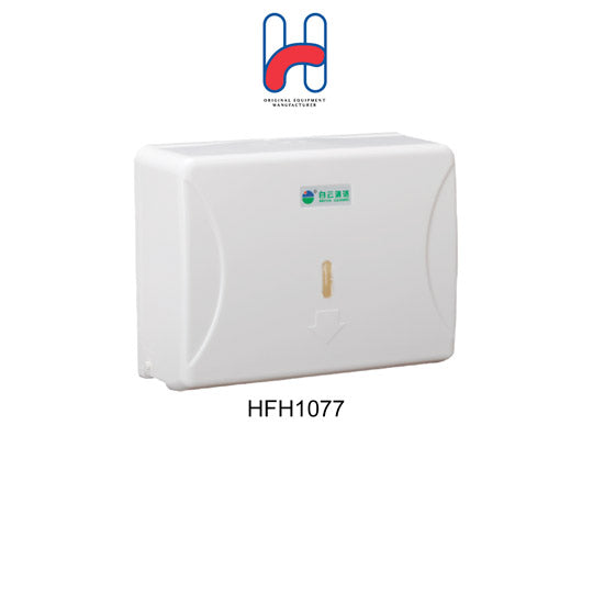 PAPER TOWEL DISPENSER AF10503 (HFH1077)