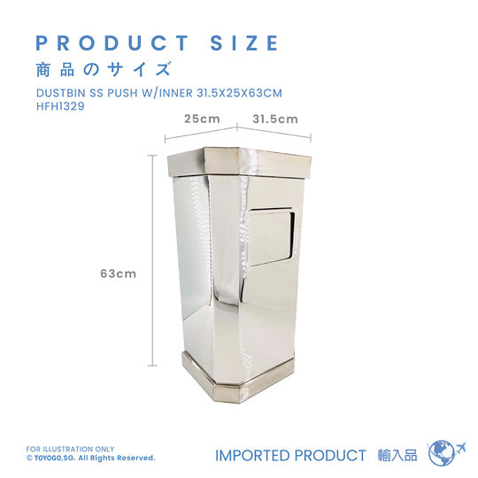 DUSTBIN SS PUSH W/INNER 31.5X25X63CM (HFH1329)