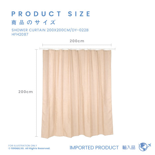 SHOWER CURTAIN 200X200CM DY-022B (HFH2087)