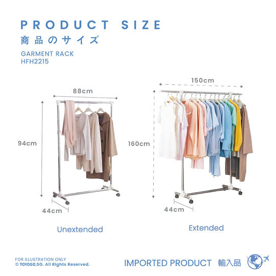 GARMENT RACK SINGLE YLT-0305A (HFH2215)