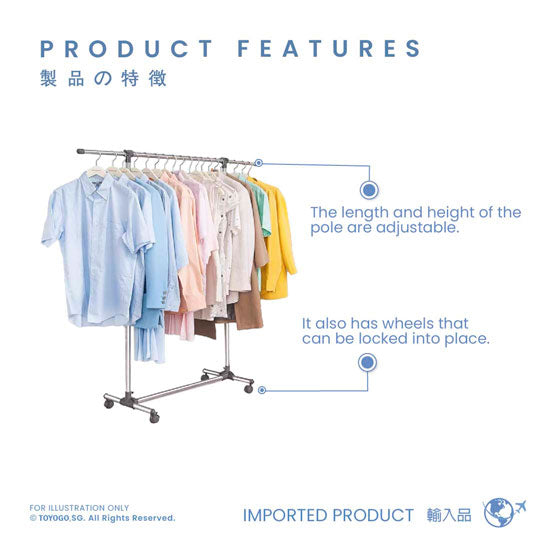 GARMENT RACK SINGLE YLT-0305A (HFH2215)