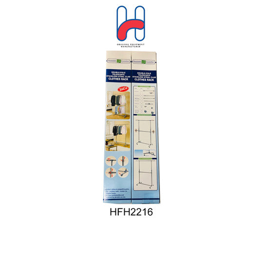 GARMENT RACK DOUBLE YLT0301H (HFH2216)
