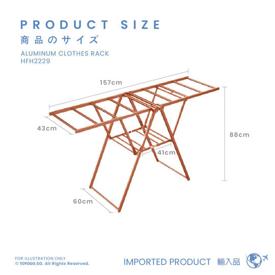 TOP CLOTHES DRYER AL-ALLOY AL7019C (HFH2229)