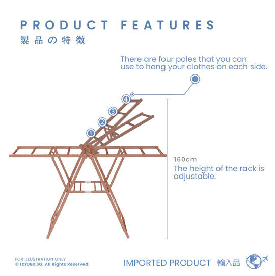 TOP CLOTHES DRYER AL-ALLOY AL7019C (HFH2229)
