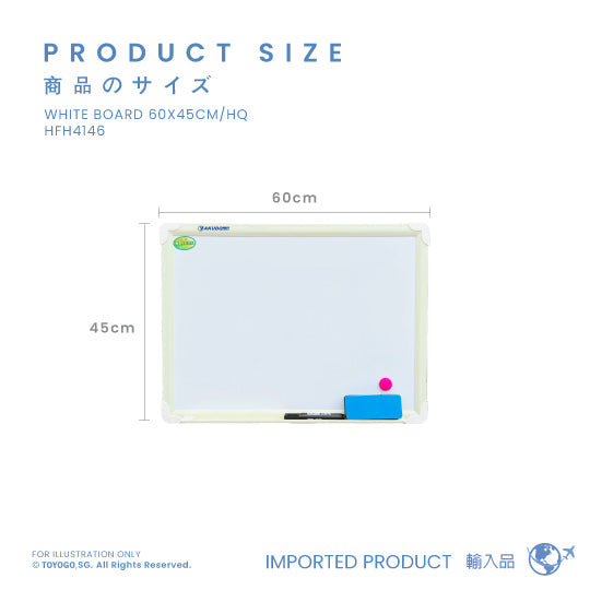WHITE BOARD 60X45CM/HQ (HFH4146)