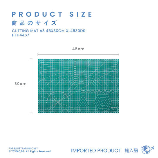 CUTTING MAT A3 45X30CM XL4530DS (HFH4467)