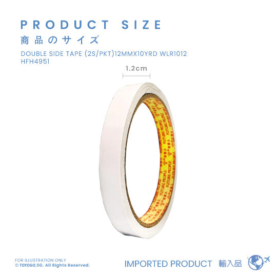DOUBLE SIDE TAPE 2S-12MMX10YRD WLR1012 (HFH4951)