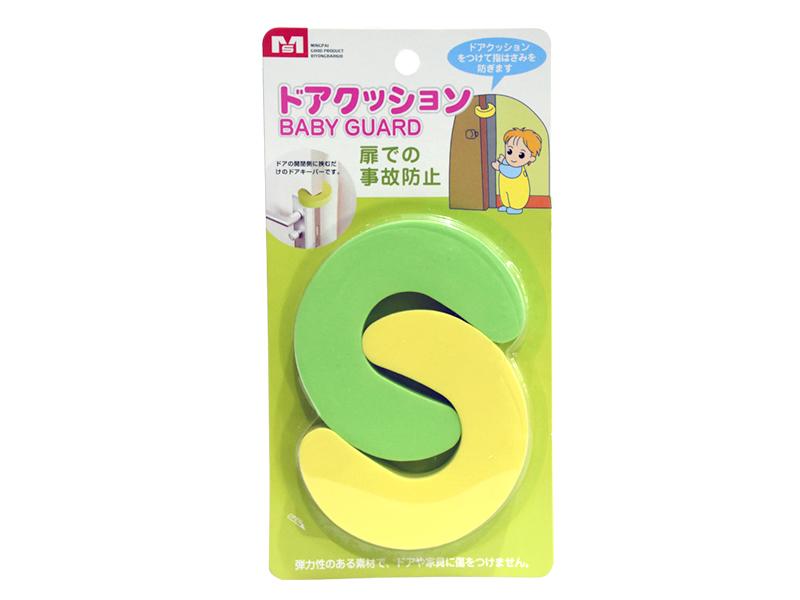 DOOR GUARD 2S MS2097 (HFH5069)