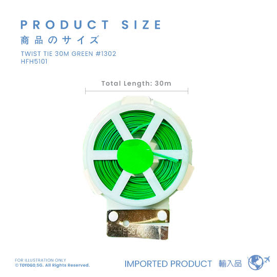 TWIST TIE 20M-30M GREEN 1302 (HFH5101)