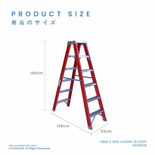 FIBER LADDER 2SIDE/6STEP (HFH5526)